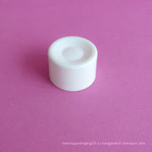 35 мм пластиковая крышка белого винта для косметической трубки